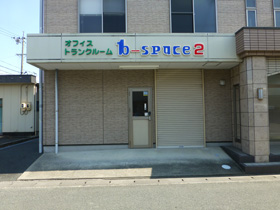 b-space2Oϐ}